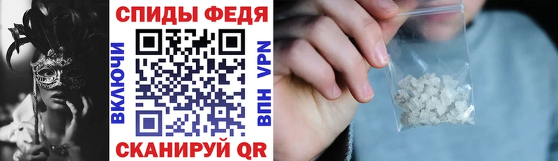 Купить  Бирюсинск  Амфетамин Розовый 