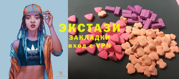 a pvp Щигры