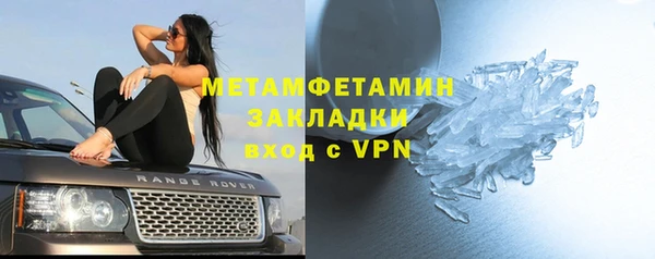 a pvp Щигры