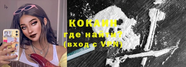 a pvp Щигры